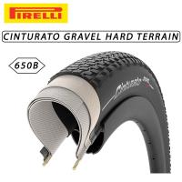 PIRELLI ピレリ CINTURATO GRAVEL チントゥラートグラベル HARD TERRAIN チューブレスレディ 650B | 自転車のQBEI Yahoo!店