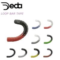 デダ LOOP BAR TAPE （ループバーテープ）エンドプラグ付 DEDA | 自転車のQBEI Yahoo!店