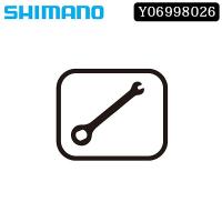 シマノ スモールパーツ・補修部品 CHAIN PIN チェーンピン 9Sチェーン用 シルバー100個入り コネクティングピン SHIMANO送料無料 | 自転車のQBEI Yahoo!店