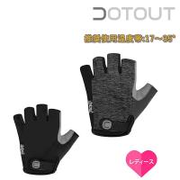 ドットアウト Lunar W Glove （ルナWグローブ） DOTOUT | 自転車のQBEI Yahoo!店