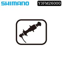 シマノ スモールパーツ・補修部品 FH-M9111 アウターシールリング SHIMANO | 自転車のQBEI Yahoo!店