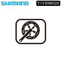 シマノ スモールパーツ・補修部品 FC-E8000用 左クランク 175mm SHIMANO | 自転車のQBEI Yahoo!店