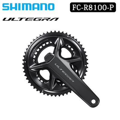 SHIMANO ULTEGRA FC-R8000 パワーメーター SHIMANO ( シマノ ) パワーメーター FC-R8100-P ULTEGRA ( アルテグラ
