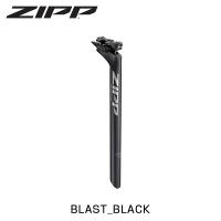 ジップ SERVICE COURSE SEAT POST （サービスコースシートポスト） ZIPP | 自転車のQBEI Yahoo!店