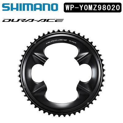 デュラエース チェーンリング52T アウター　FC-R9200用 Amazon | シマノ(SHIMANO) FC-R9200 52T-NH | シマノ(SHIMANO