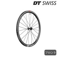 DTスイス ERC1100 Dicut 35（ERC1100ダイカット35）フロントホイール チューブレス ディスクブレーキ DT SWISS送料無料 | 自転車のQBEI Yahoo!店