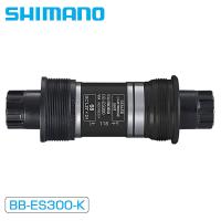 シマノ スモールパーツ・補修部品 BB-ES300-K 68BSA チェーンケース対応 SHIMANO | 自転車のQBEI Yahoo!店