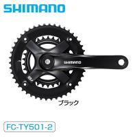 シマノ FC-TY501-2 46X30T 8S/7S ・対応BB 四角軸 122.5mm SHIMANO | 自転車のQBEI Yahoo!店