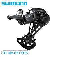 シマノ RD-M5100 リアディレイラー シャドー RD+ 1x11スピード CS 11-51T対応 SHIMANO | 自転車のQBEI Yahoo!店