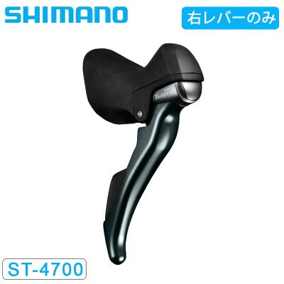 st-4700のおすすめ人気商品一覧 通販 - Yahoo!ショッピング
