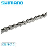 シマノ CN-NX10 114L シングルスピード 対応 1/2X1/8 エンドピン付 SHIMANO | 自転車のQBEI Yahoo!店