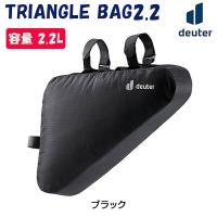 ドイター TRIANGLE BAG2.2 （トライアングルバッグ2.2）2.2L deuter | 自転車のQBEI Yahoo!店