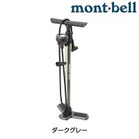 モンベル 1130596 マルチバルブフロアポンプ mont-bell | 自転車のQBEI Yahoo!店