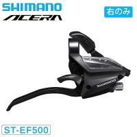 シマノ ST-EF500 EZ-ファイヤープラス シフト/ブレーキレバー 右レバーのみ 8スピード 4フィンガー SHIMANO | 自転車のQBEI Yahoo!店