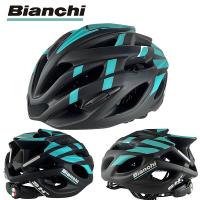 ビアンキ 【ビアンキ純正パーツ】ヘルメットシャブリ2 X-PLOD Bianchi送料無料 | 自転車のQBEI Yahoo!店