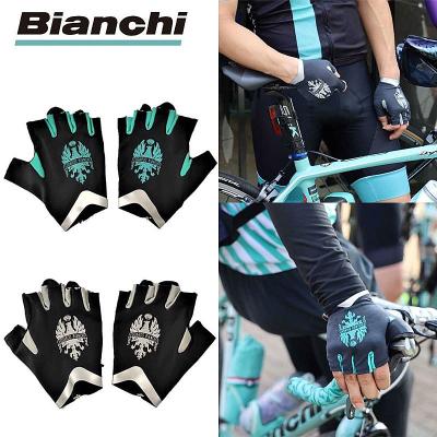 Bianchi アクアブルー ロードバイク ヘルメット付き fit=scale-down,w=1200
