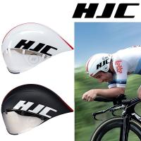 エイチジェイシー ADWATT （アドワット）タイムトライアルヘルメット HJC送料無料 | 自転車のQBEI Yahoo!店