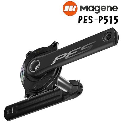 STAGESパワーメーター R8000 172.5 両足計測 接続確認済み STAGES ステージズ パワーメーター トップページ | インターテック