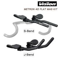 ビジョン METRON 4D FLAT MAS KIT（メトロン4DフラットMASキット） Vision | 自転車のQBEI Yahoo!店