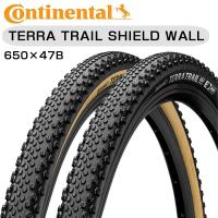 コンチネンタル TERRA TRAIL SHIELD WALL （テラトレイルシールドウォール） グラベルタイヤ 650×47B Continental | 自転車のQBEI Yahoo!店