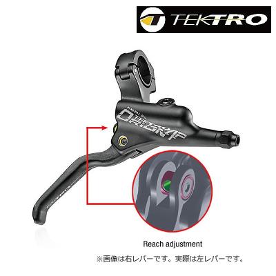 tektro Gemini 油圧ブレーキシステム 2レバー 2キャリパー tektro