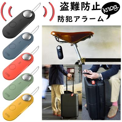 自転車 防犯 アラーム（knog.）のおすすめ人気商品一覧 通販 - Yahoo