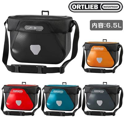 ortliebのおすすめ人気商品一覧 通販 - Yahoo!ショッピング