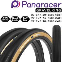 パナレーサー GRAVELKING（グラベルキング）チューブレスレディ 27.5 650B Panaracer | 自転車のQBEI Yahoo!店