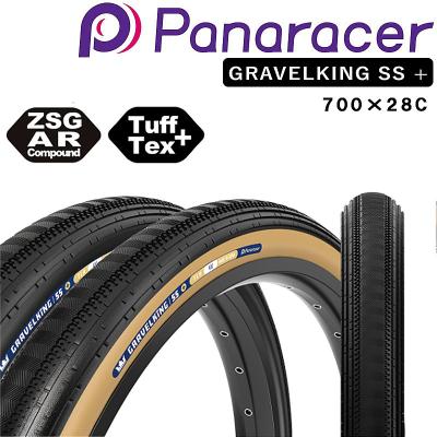 グラベルキング 28c（Panaracer／自転車用 タイヤ）｜タイヤ