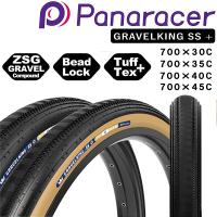 パナレーサー GRAVELKING SS PLUS（グラベルキングSSプラス）チューブレスレディ 700×30C 35C 40C 45C Panaracer | 自転車のQBEI Yahoo!店