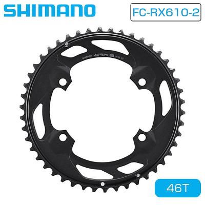 ゴ*ー様 シマノ アルテグラ チェーンリング 46t 6800 Amazon | シマノ (SHIMANO) リペアパーツ チェーンリング 36T-MB