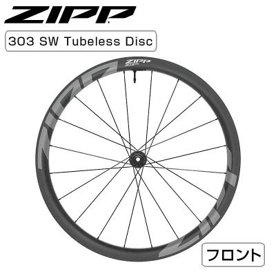 650c ホイール zipp（自転車） | 車、バイク、自転車 のおすすめ人気