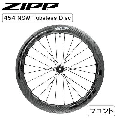zipp 454nswのおすすめ人気商品一覧 通販 - Yahoo!ショッピング