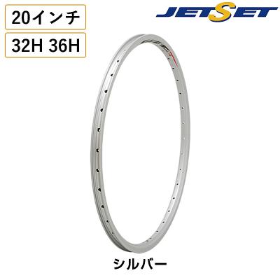 リム 20インチ 36h（自転車） | 車、バイク、自転車 のおすすめ人気