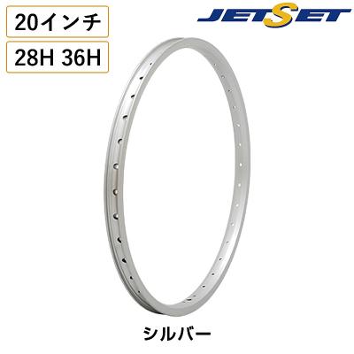 リム 20インチ 36h（自転車） | 車、バイク、自転車 のおすすめ人気