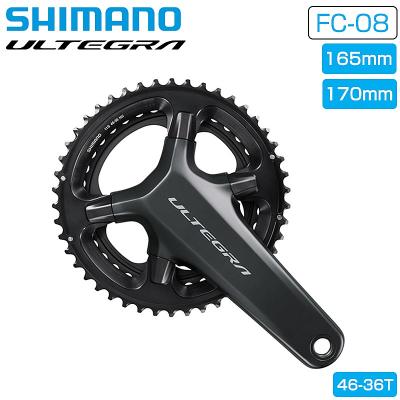 クランク 165（自転車） | 車、バイク、自転車 のおすすめ人気商品一覧