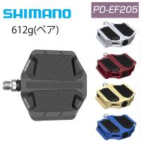 シマノ PD-EF205 アルミフラットペダル SHIMANO | 自転車のQBEI Yahoo!店