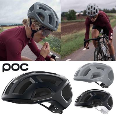 poc サイクルジャージのおすすめ人気商品一覧 通販 - Yahoo!ショッピング