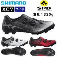 大感謝祭セール！シマノ XC7 ワイド SPDビンディングシューズ SHIMANO 一部色サイズ即納 土日祝も出荷送料無料 | 自転車のQBEI Yahoo!店