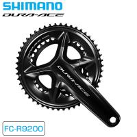 シマノ FC-R9200 クランクセット 12S 50×34T 52×36T 54×40T DURA-ACE デュラエース SHIMANO 一部色サイズ即納 土日祝も出荷送料無料 | 自転車のQBEI Yahoo!店