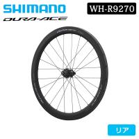 シマノ WH-R9270-C50-TU リアホイール チューブラー ディスクブレーキ DURA-ACE デュラエース SHIMANO送料無料 | 自転車のQBEI Yahoo!店