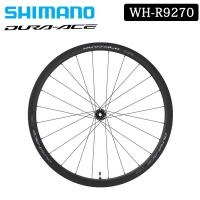 シマノ WH-R9270-C36-TL フロントホイール チューブレス ディスクブレーキ DURA-ACE デュラエース SHIMANO 即納 土日祝も出荷送料無料 | 自転車のQBEI Yahoo!店