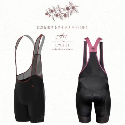 SIGR 自転車用 ビブタイツ｜サイクルウェア、ヘルメット｜自転車｜車