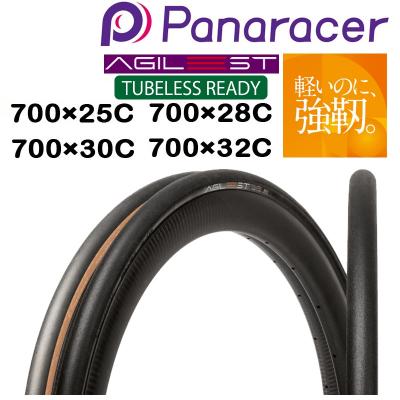 アジリスト duro（車、バイク、自転車）のおすすめ人気商品一覧