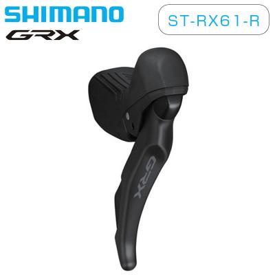 grx600（自転車用シフター、レバー）｜自転車 | 車、バイク、自転車 の