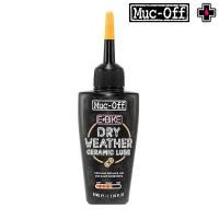 マックオフ eBIKE DRY CHAIN LUBE （eBikeドライチェーンルブ） 50ml MUC-OFF | 自転車のQBEI Yahoo!店