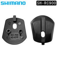 シマノ ヒールパッドスペア用 SH-RC900 SHIMANO 一部色サイズ即納 土日祝も出荷 | 自転車のQBEI Yahoo!店