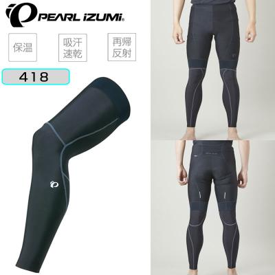 サイズ不明❗️レッグカバー サイクル メンズ レディース　ホワイト 楽天市場】＼今だけポイント10倍!!／【楽天1位 高評価4.59獲得