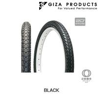 ギザ/ジーピー C-1446 2 ROLLS （2本巻）20x1.75 GIZA/GP | 自転車のQBEI Yahoo!店