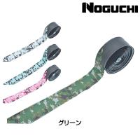 ノグチ NBT-007 ピクセルカモバーテープ NOGUCHI | 自転車のQBEI Yahoo!店